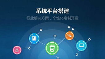 軟件開發(fā)外包流程中需要注意的8個(gè)核心事項(xiàng)