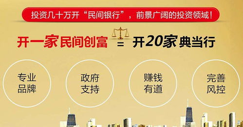 高薪誠(chéng)聘前臺(tái)2名，加入專業(yè)商務(wù)信息咨詢團(tuán)隊(duì)