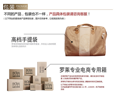 羅萊莫代爾鵝絨被價格全解析 官方渠道與購物搜索平臺的性價比對比